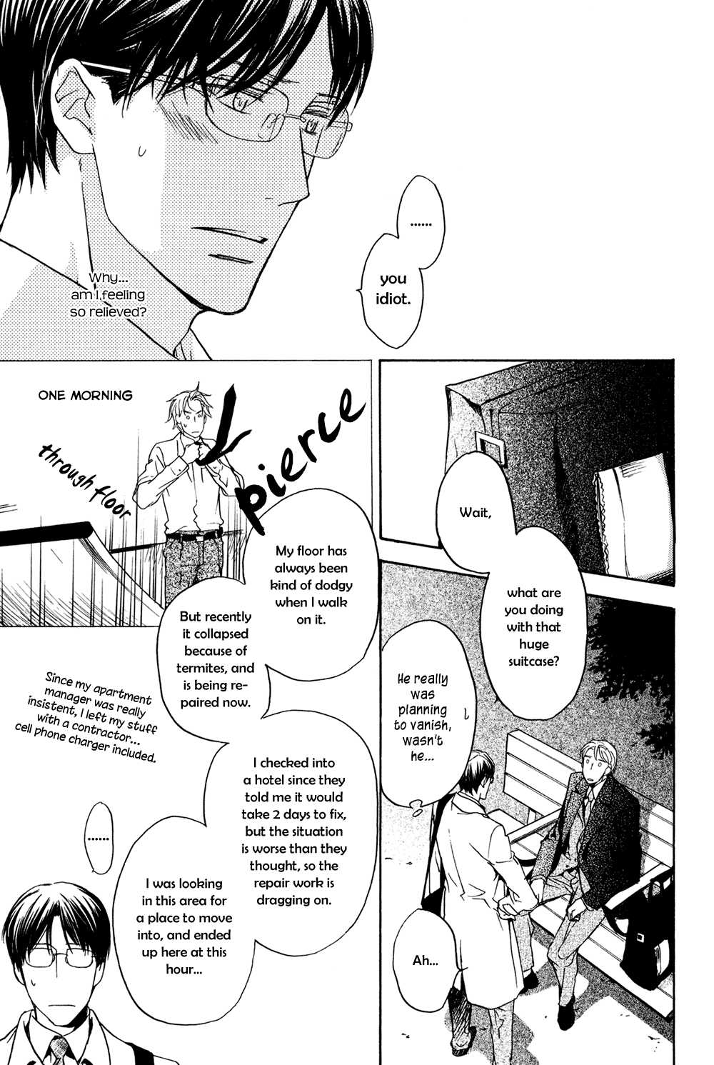 Ki ga Au to Iu Koto wa Hitting It Off With You (2) 第25页