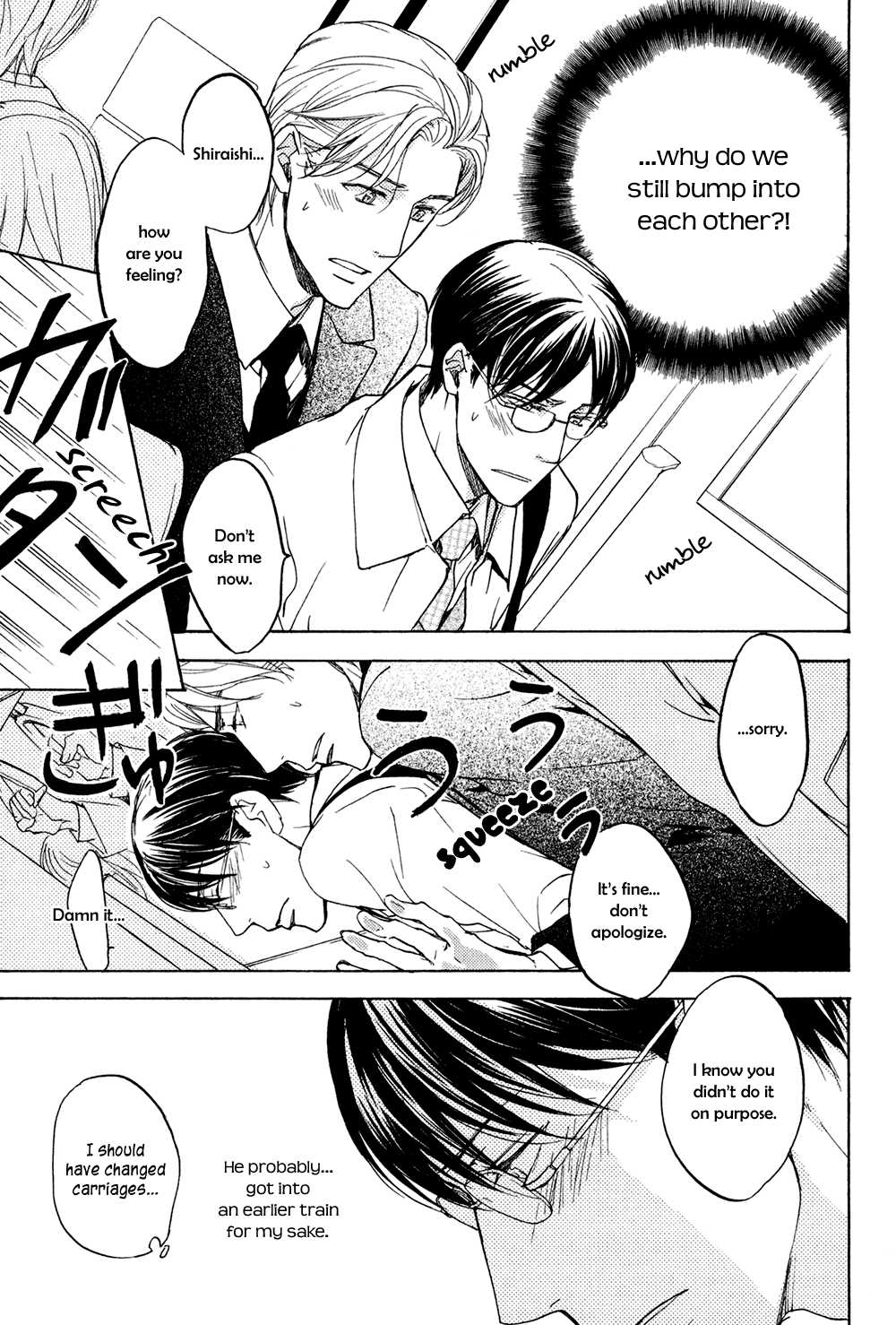 Ki ga Au to Iu Koto wa Hitting It Off With You (2) 第5页