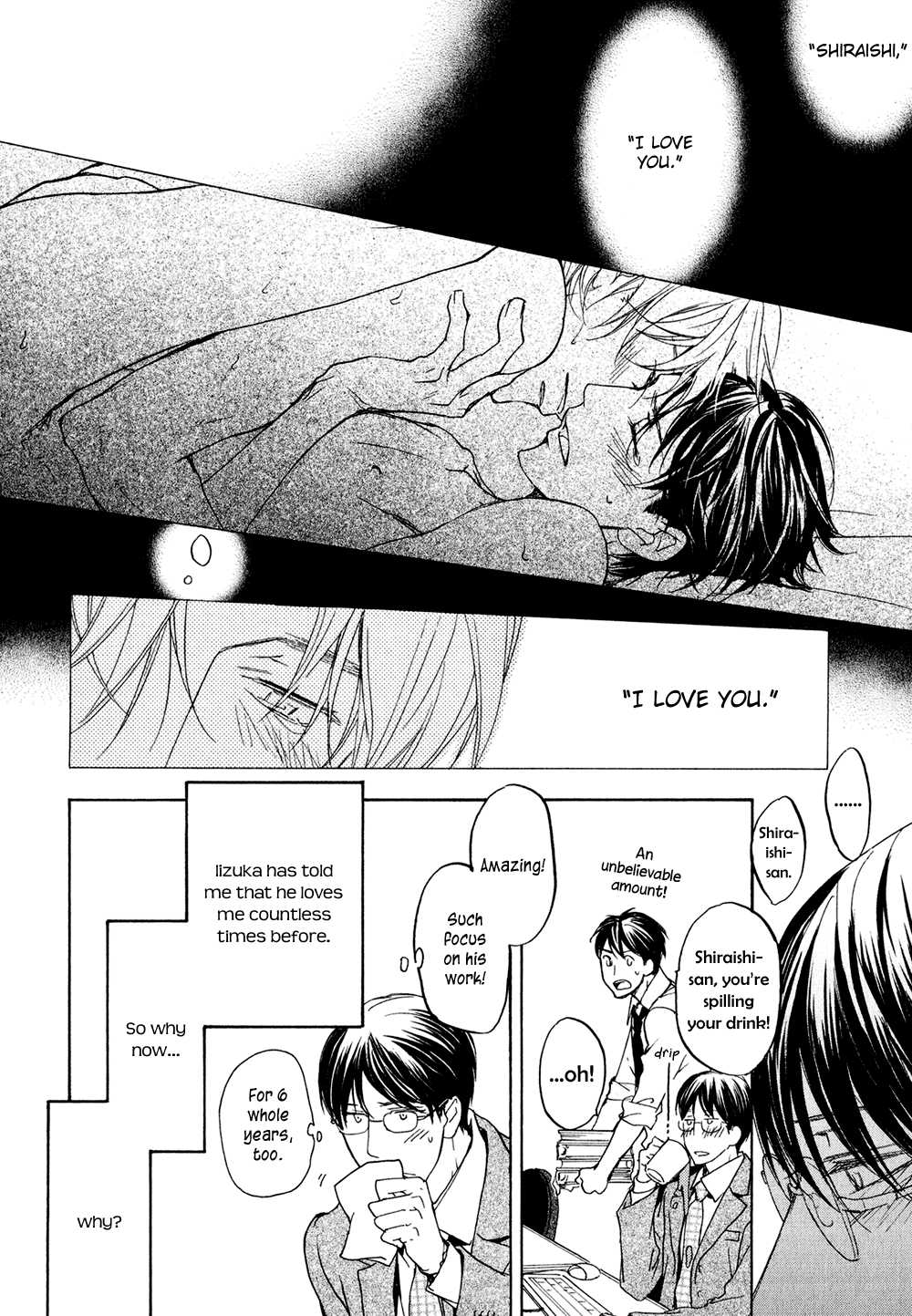Ki ga Au to Iu Koto wa Hitting It Off With You (2) 第8页