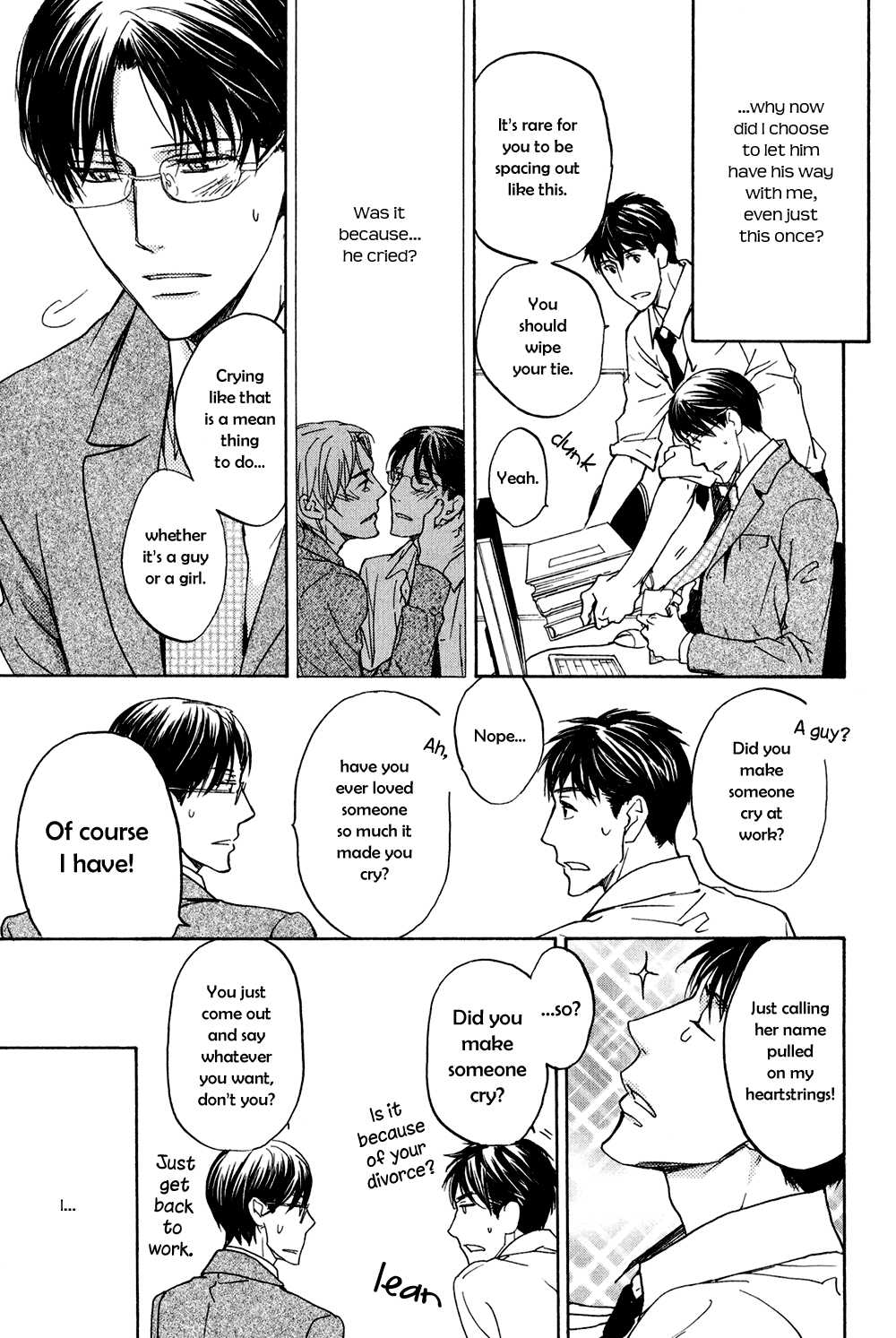 Ki ga Au to Iu Koto wa Hitting It Off With You (2) 第9页