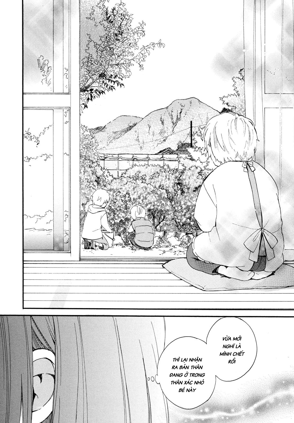 Roujoteki Shoujo Hinata-chan Kí ức hoài niệm 第16页