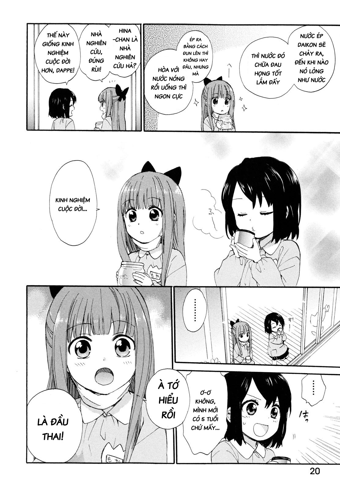 Roujoteki Shoujo Hinata-chan Kí ức hoài niệm 第22页
