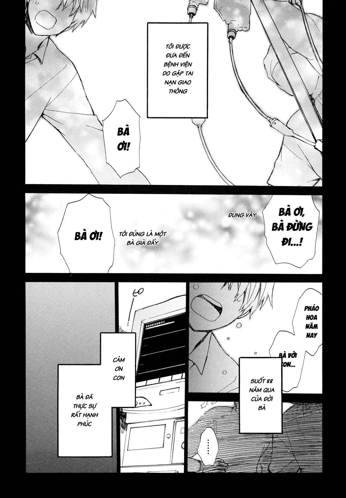 Roujoteki Shoujo Hinata-chan Kí ức hoài niệm 第7页