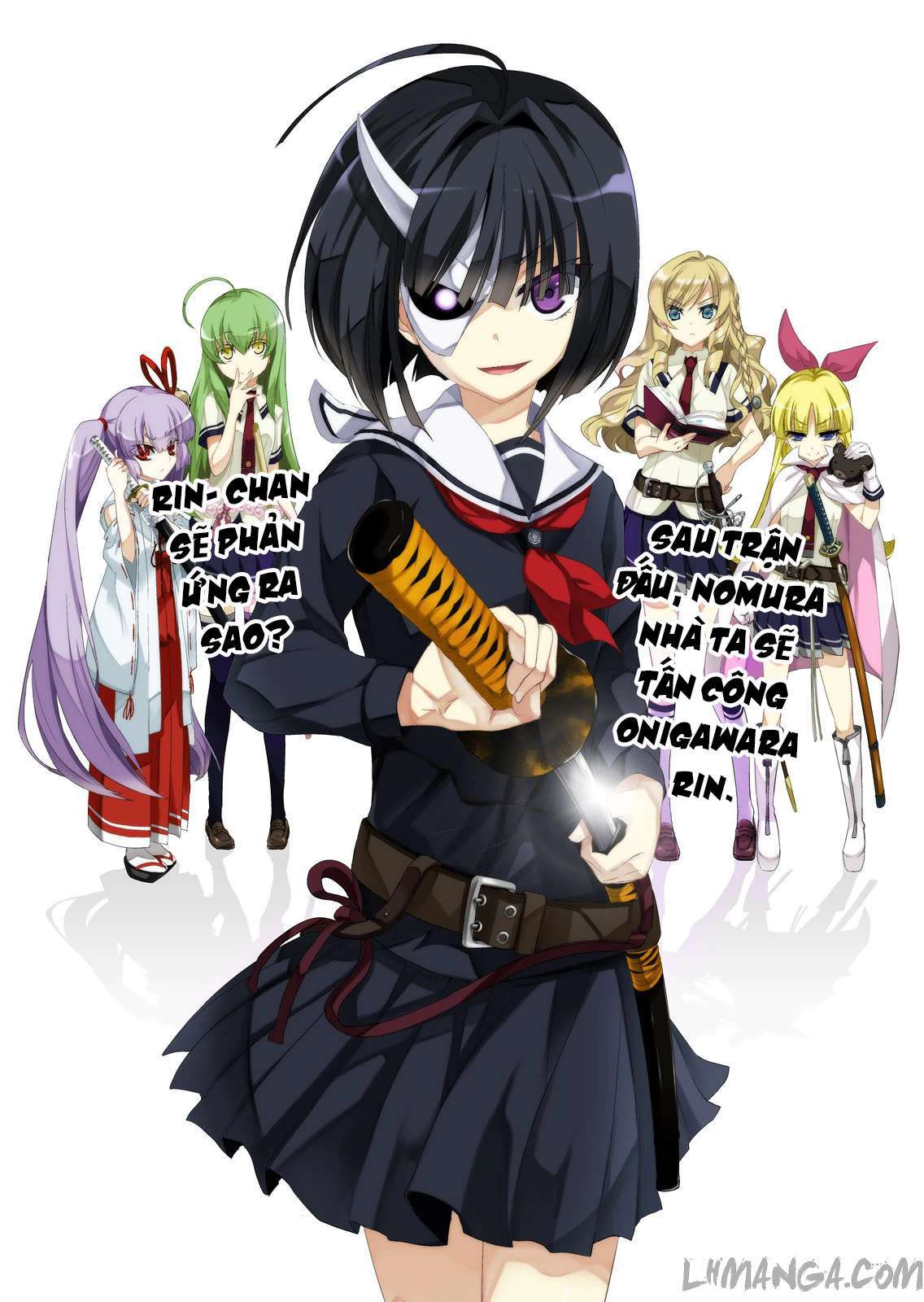 Busou Shoujo Machiavellism Vol. 1 Ch. 2 第2页