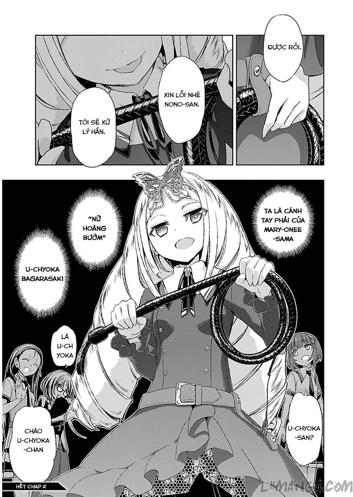 Busou Shoujo Machiavellism Vol. 1 Ch. 2 第27页