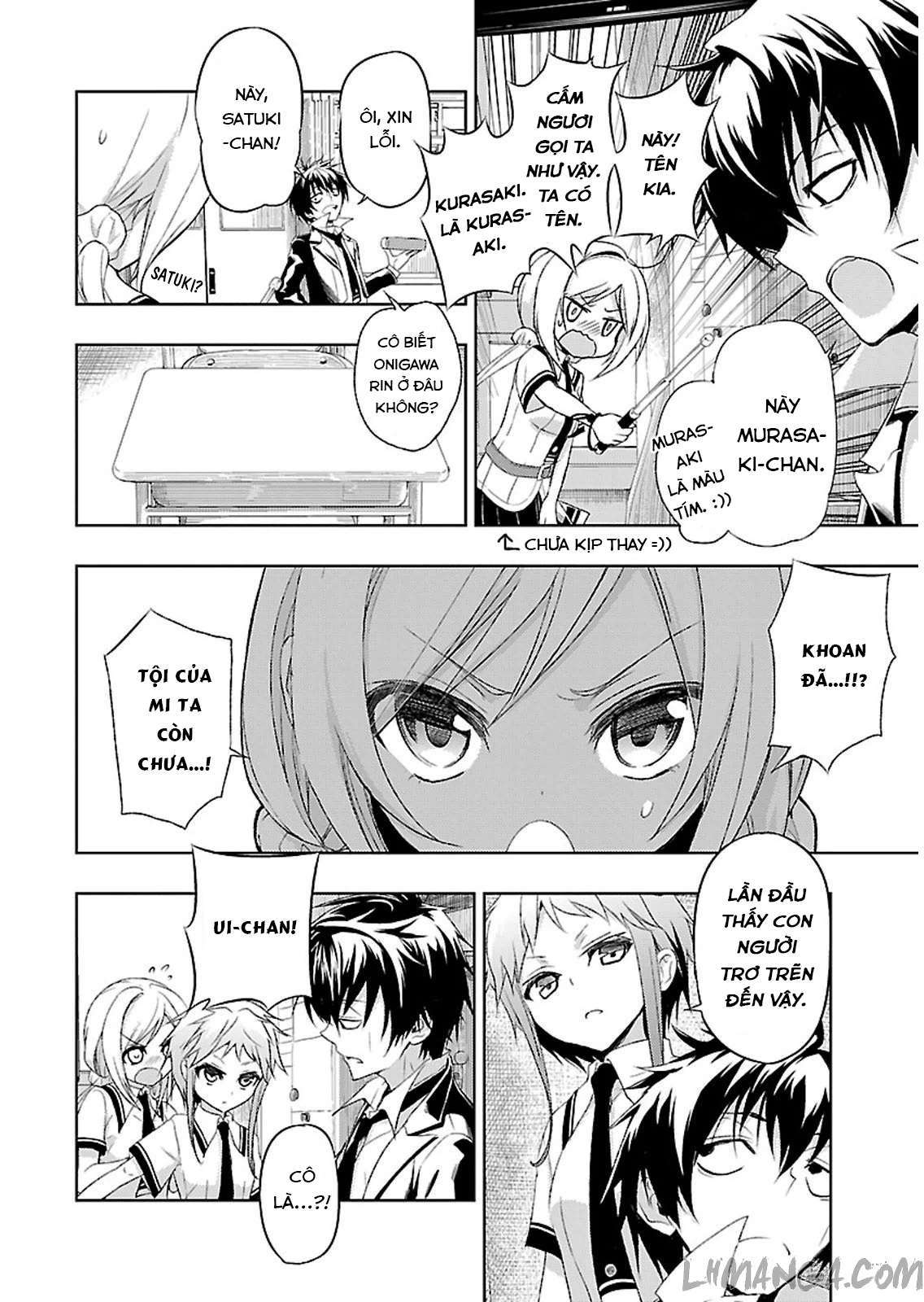 Busou Shoujo Machiavellism Vol. 1 Ch. 2 第10页