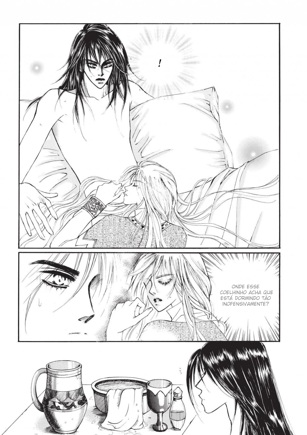 Kiss Me Princess Vol. 1 Ch. 3 第21页