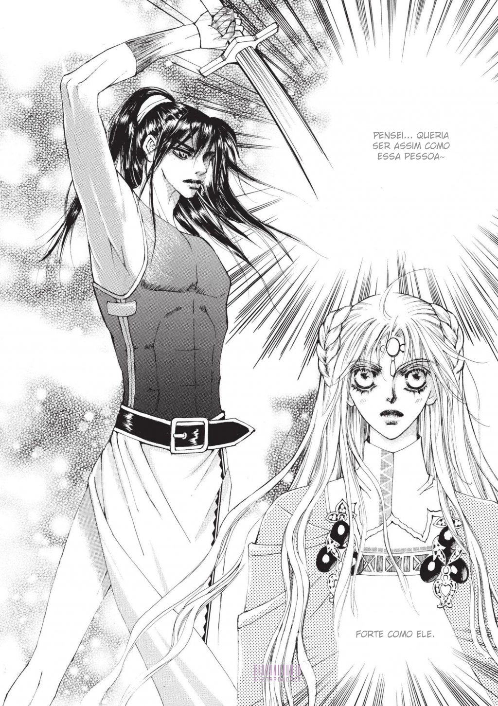 Kiss Me Princess Vol. 1 Ch. 3 第24页