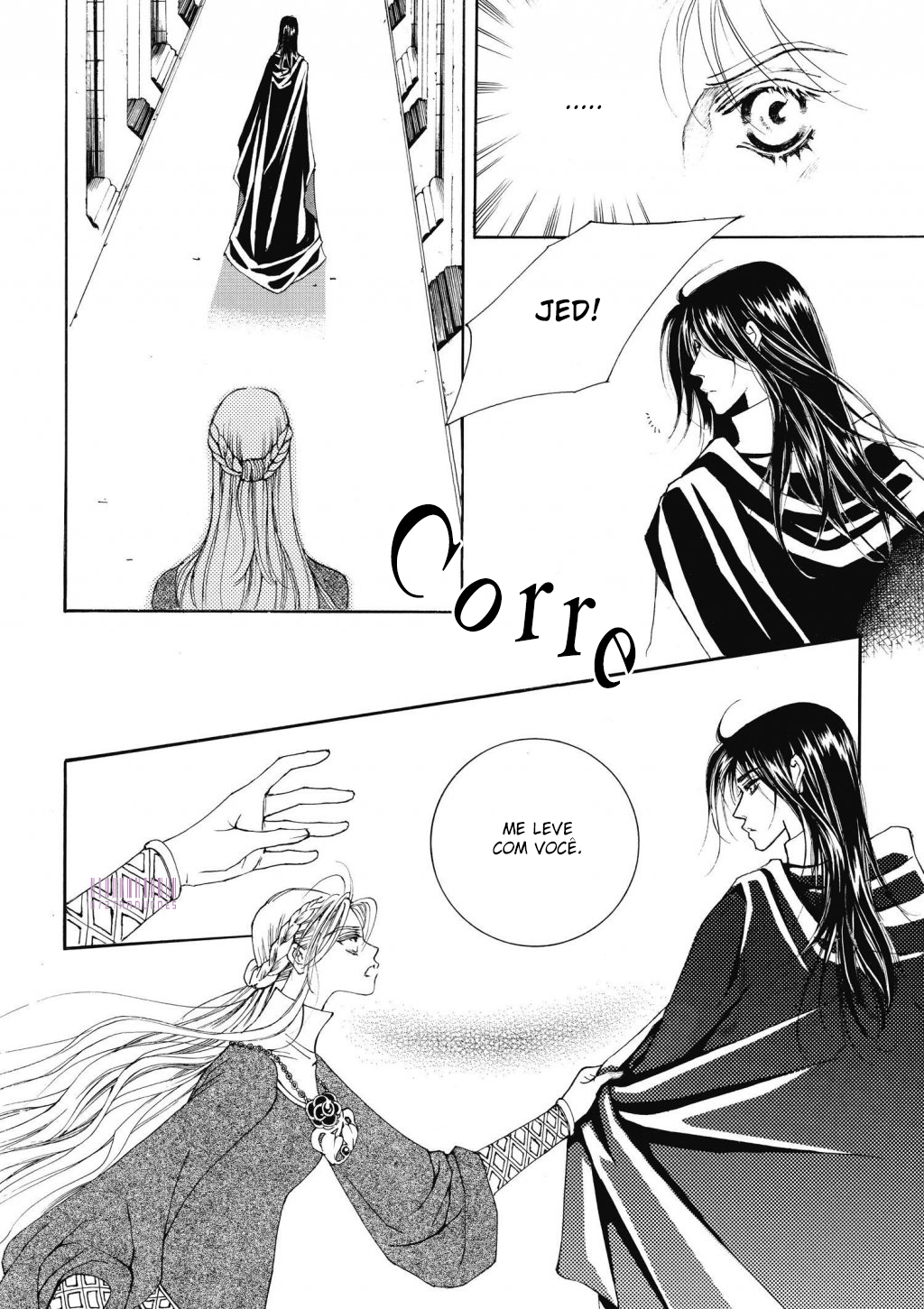 Kiss Me Princess Vol. 1 Ch. 3 第32页