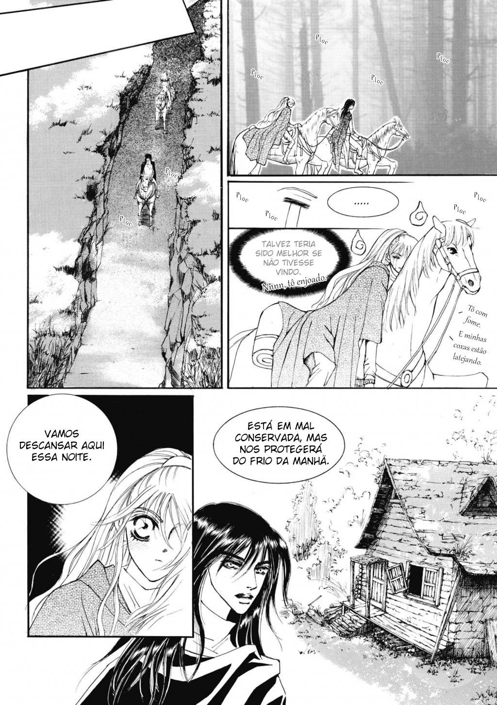 Kiss Me Princess Vol. 1 Ch. 3 第37页