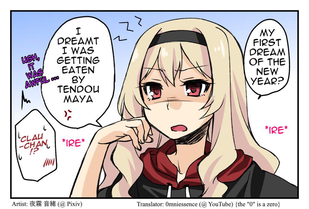 Shoujo Kageki Revue Starlight - Maya and Claudine (MayaKuro) Short Comics Compilation (Doujinshi) Pocky and New Year's 第3页