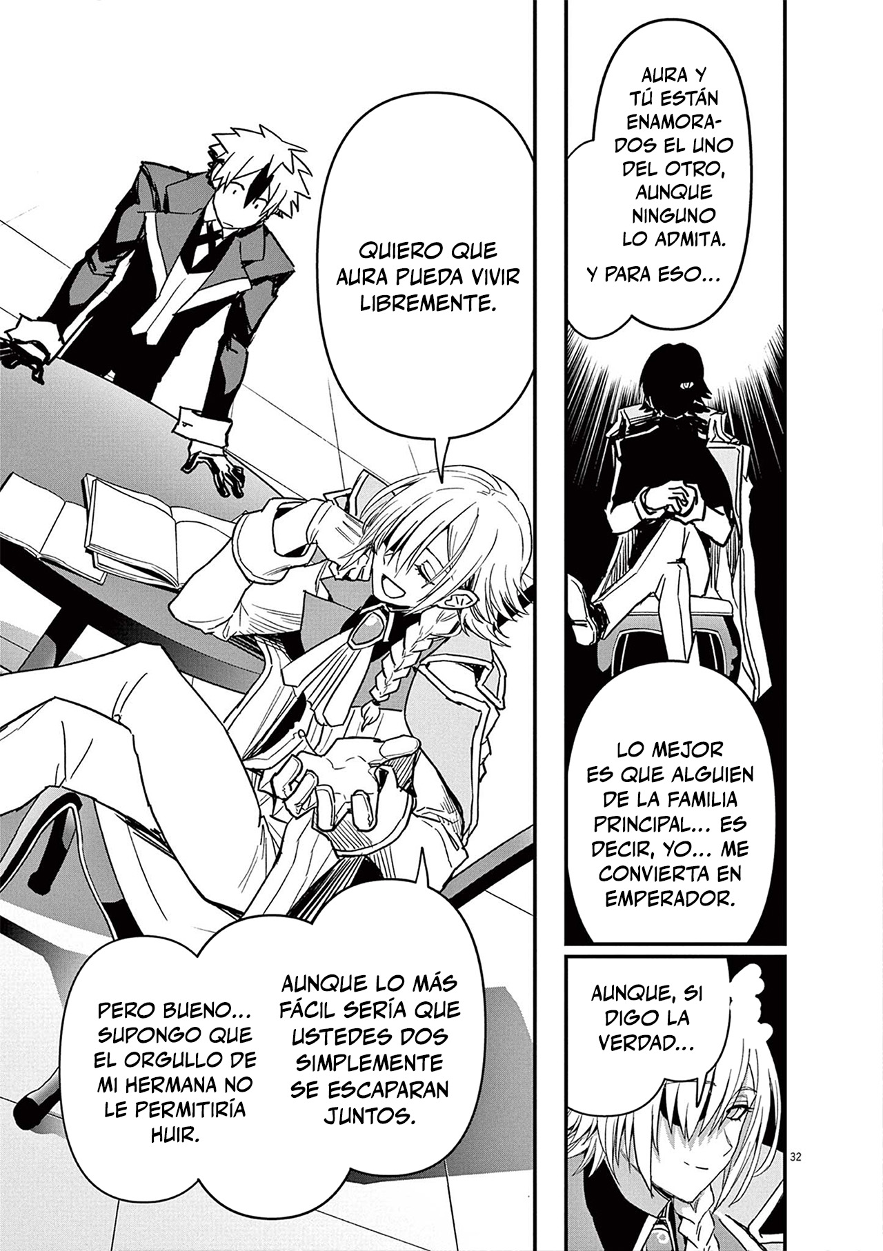 Keishouki Shin Unbreaker Ch. 1 第31页