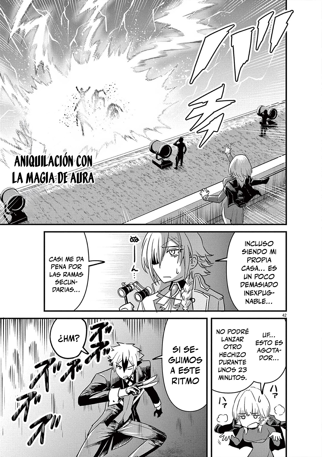 Keishouki Shin Unbreaker Ch. 1 第41页