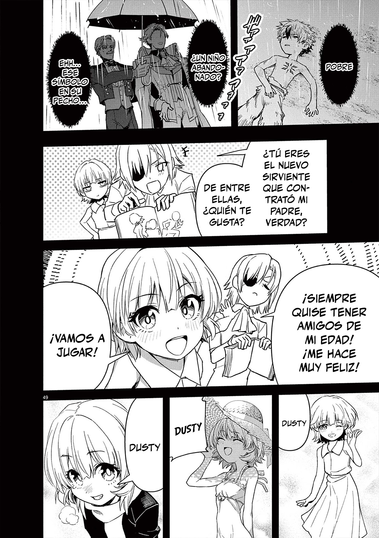 Keishouki Shin Unbreaker Ch. 1 第48页