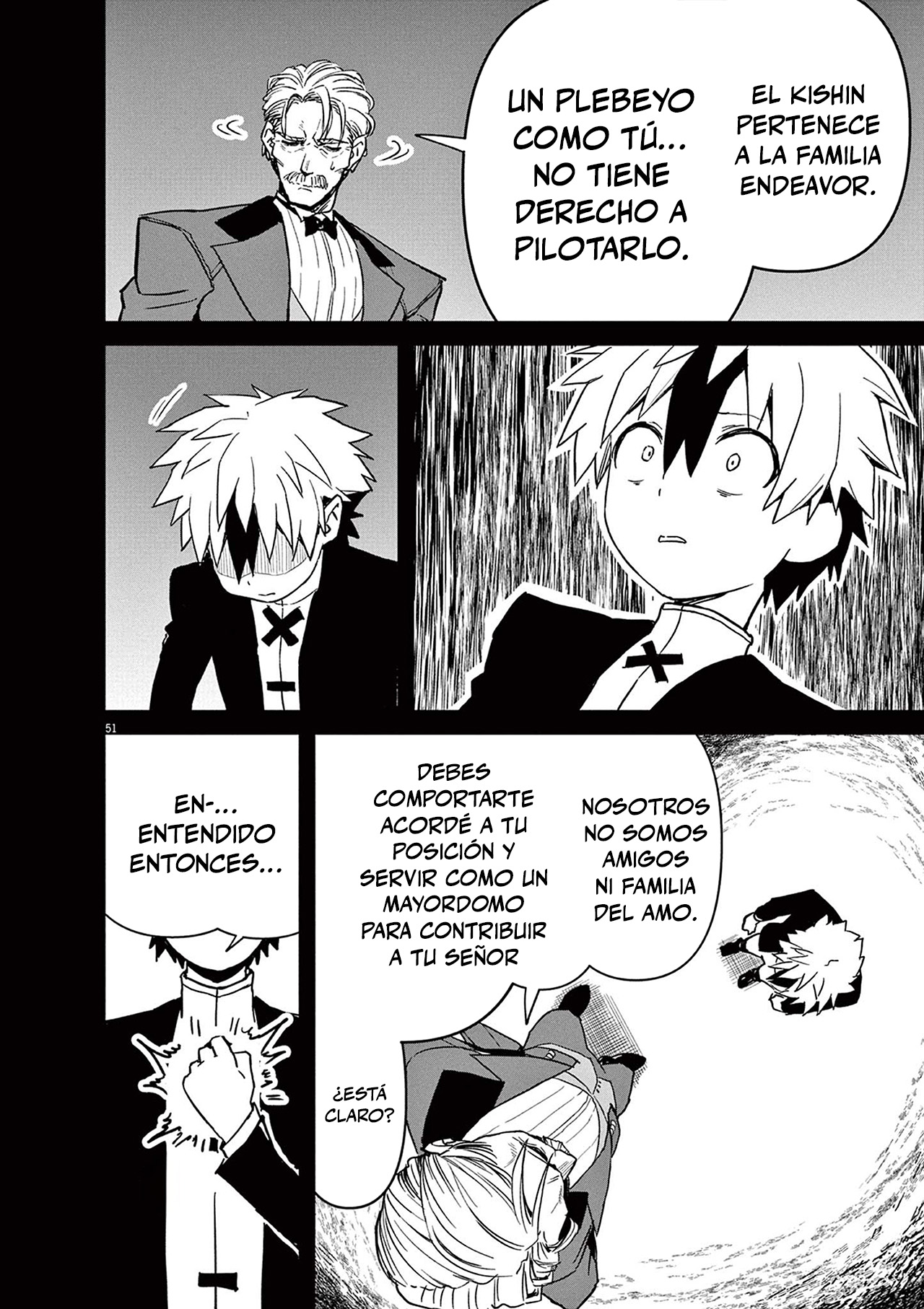 Keishouki Shin Unbreaker Ch. 1 第50页