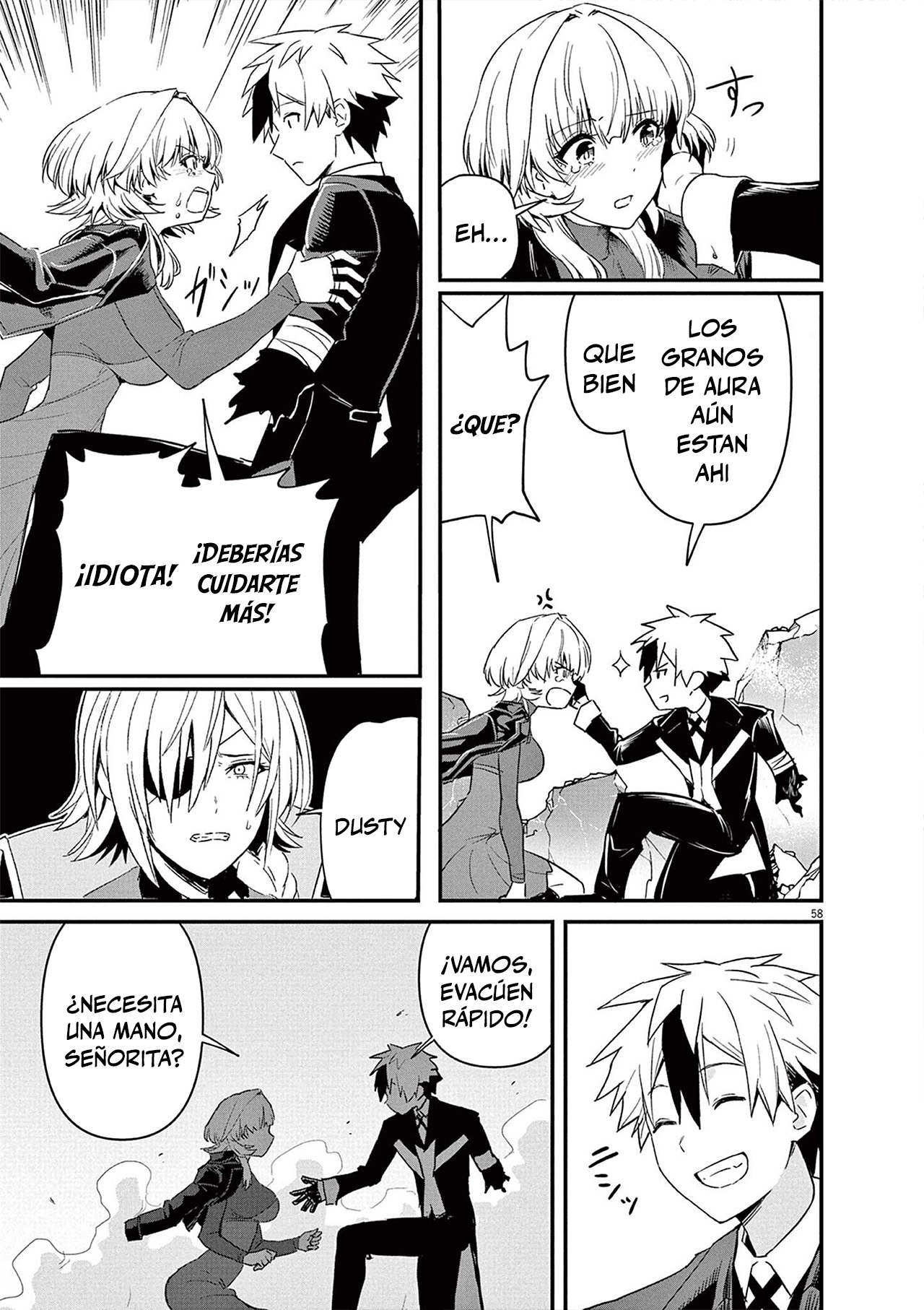 Keishouki Shin Unbreaker Ch. 1 第57页