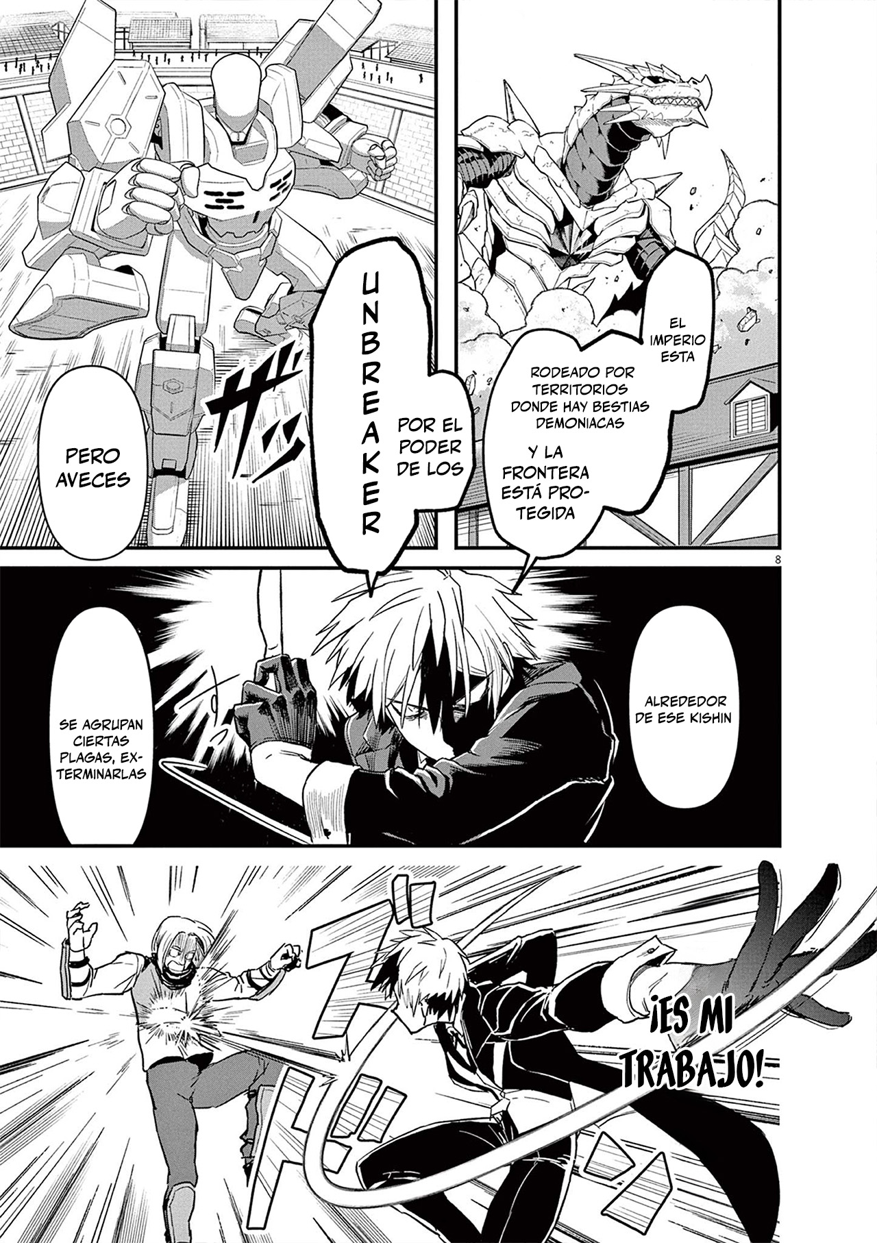 Keishouki Shin Unbreaker 第7页