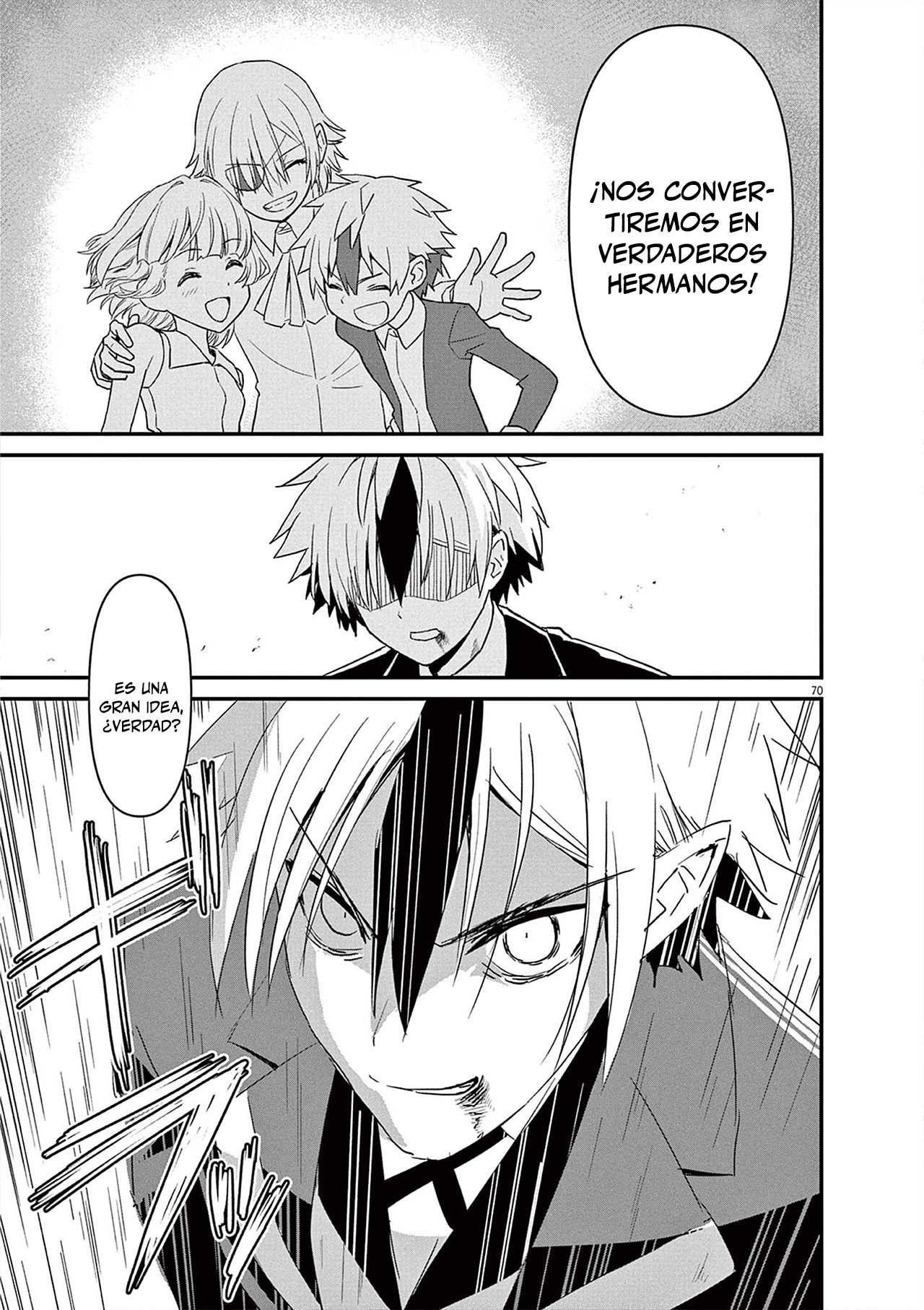 Keishouki Shin Unbreaker Ch. 1 第68页