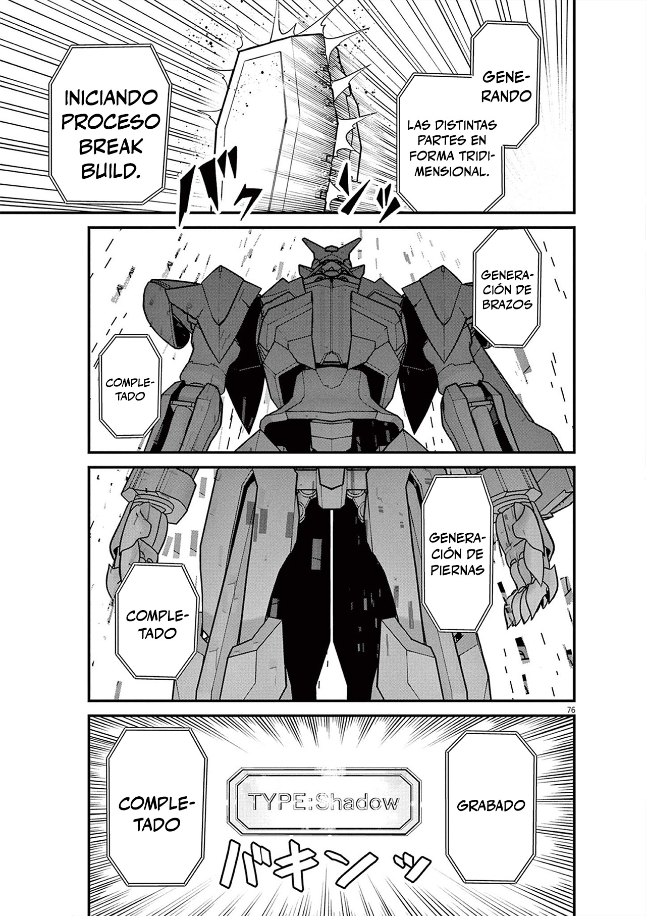 Keishouki Shin Unbreaker Ch. 1 第74页
