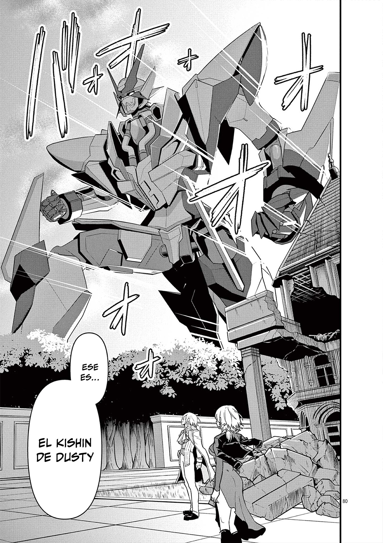 Keishouki Shin Unbreaker Ch. 1 第78页