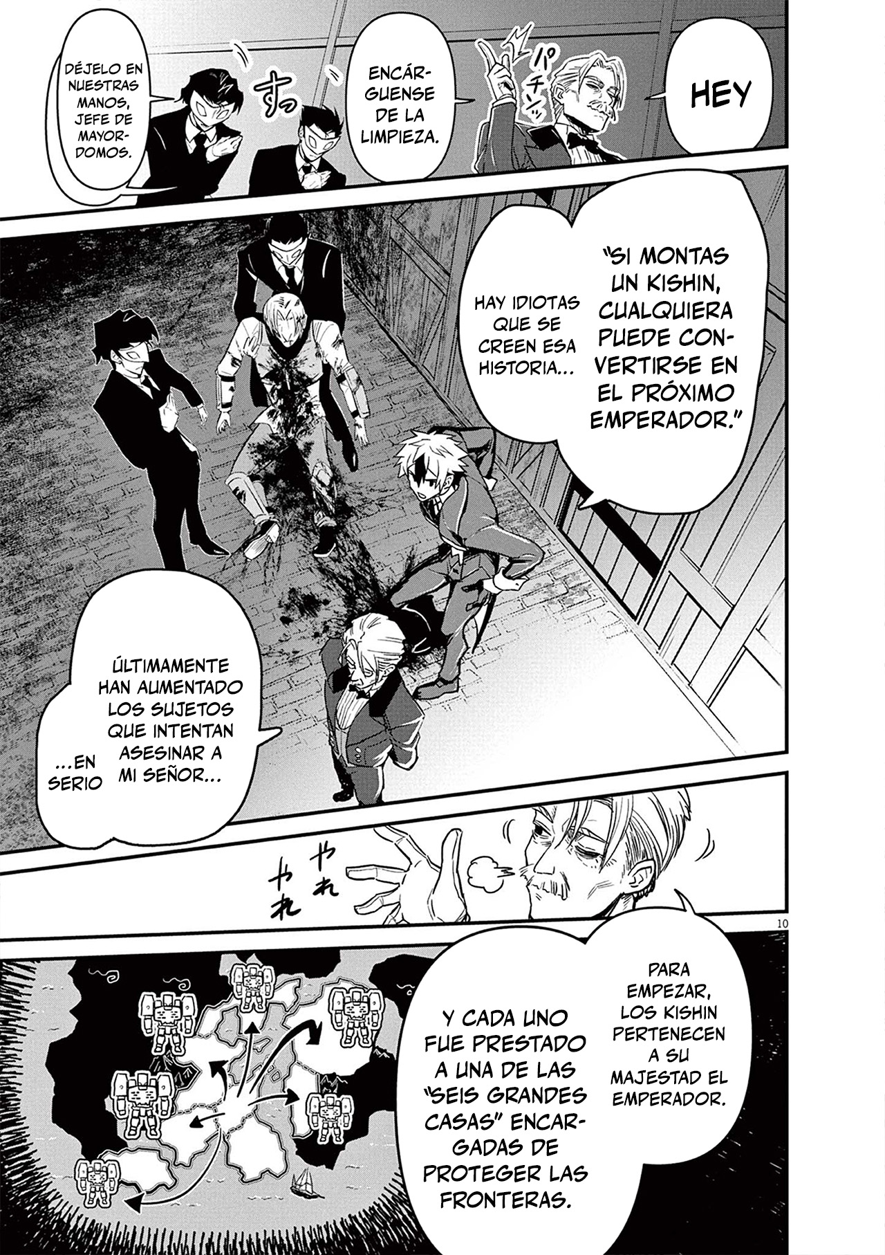 Keishouki Shin Unbreaker Ch. 1 第9页