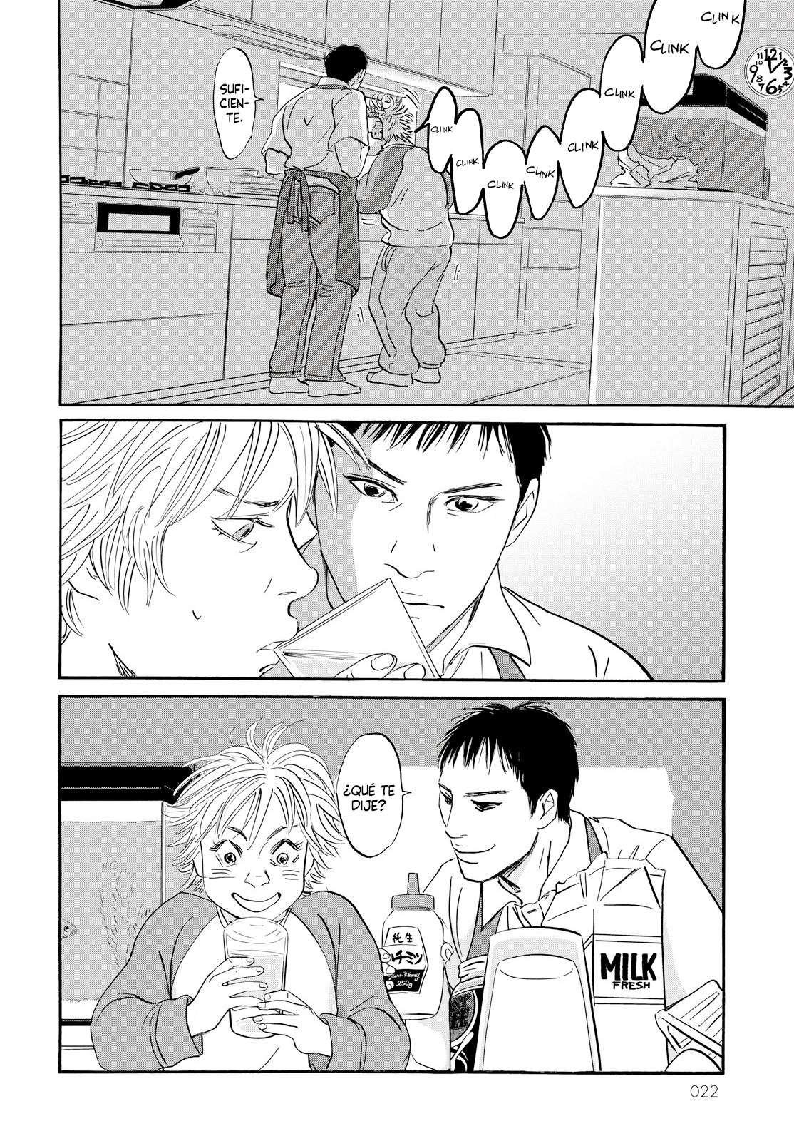 Pet Café Y Jarabe De Maple 第21页