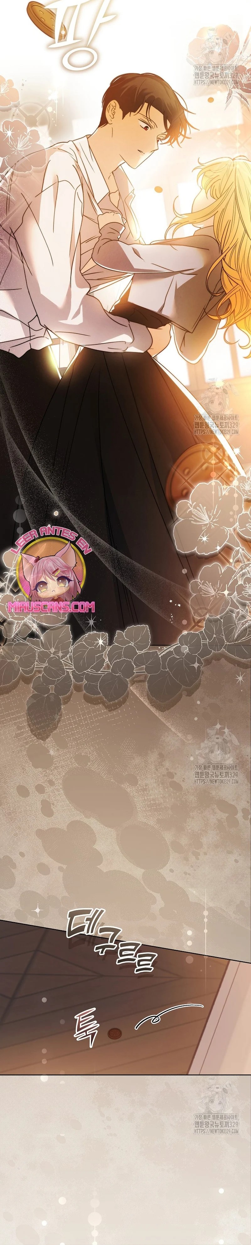 The Monster Duke Mistook Me for His Wife Ch. 6 第20页