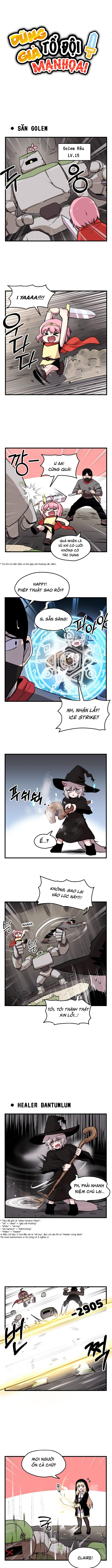 Yongsa Party Manhwa Vol. 1 Ch. 2 第3页