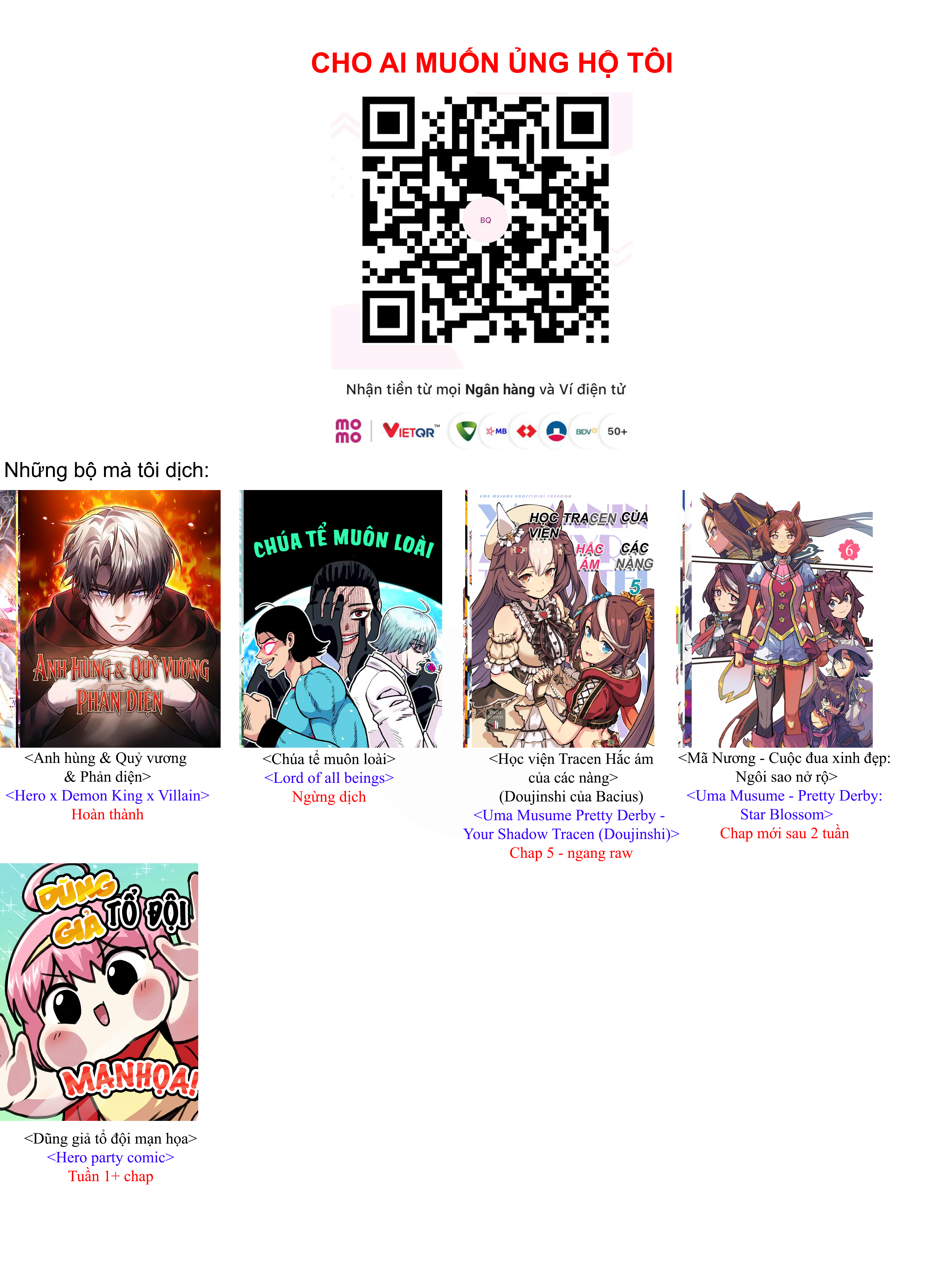 Yongsa Party Manhwa Vol. 1 Ch. 2 第6页