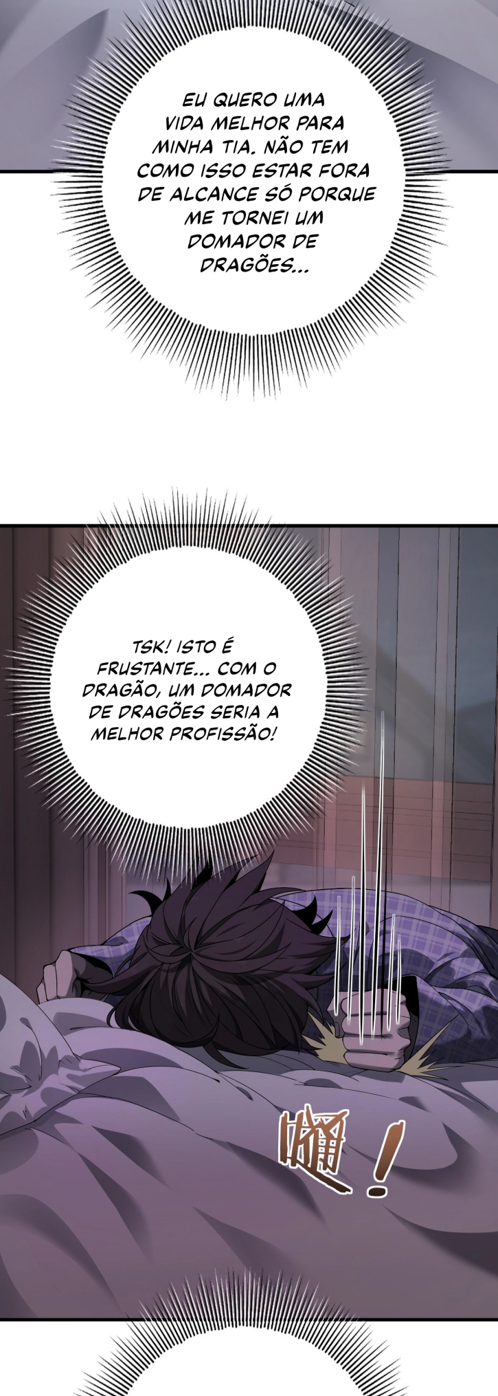 National Job Change: I'm Stuck As the Weakest Dragon Tamer?! Ch. 2 第29页