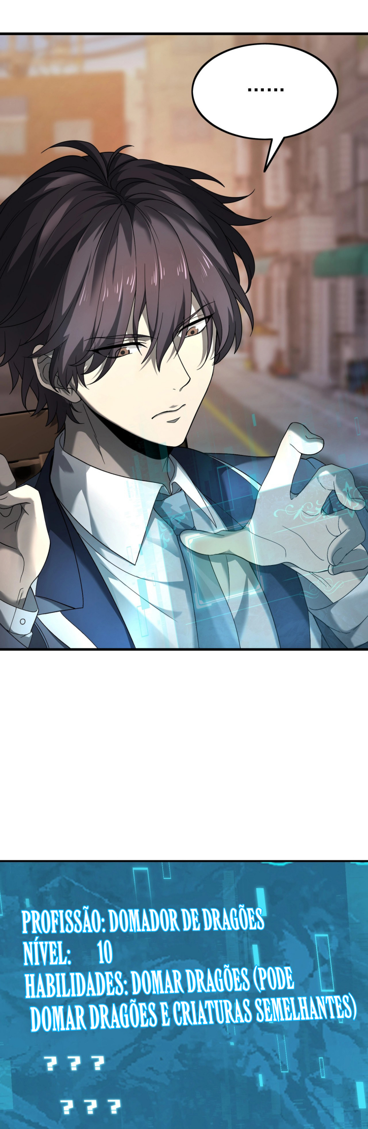 National Job Change: I'm Stuck As the Weakest Dragon Tamer?! Ch. 2 第4页