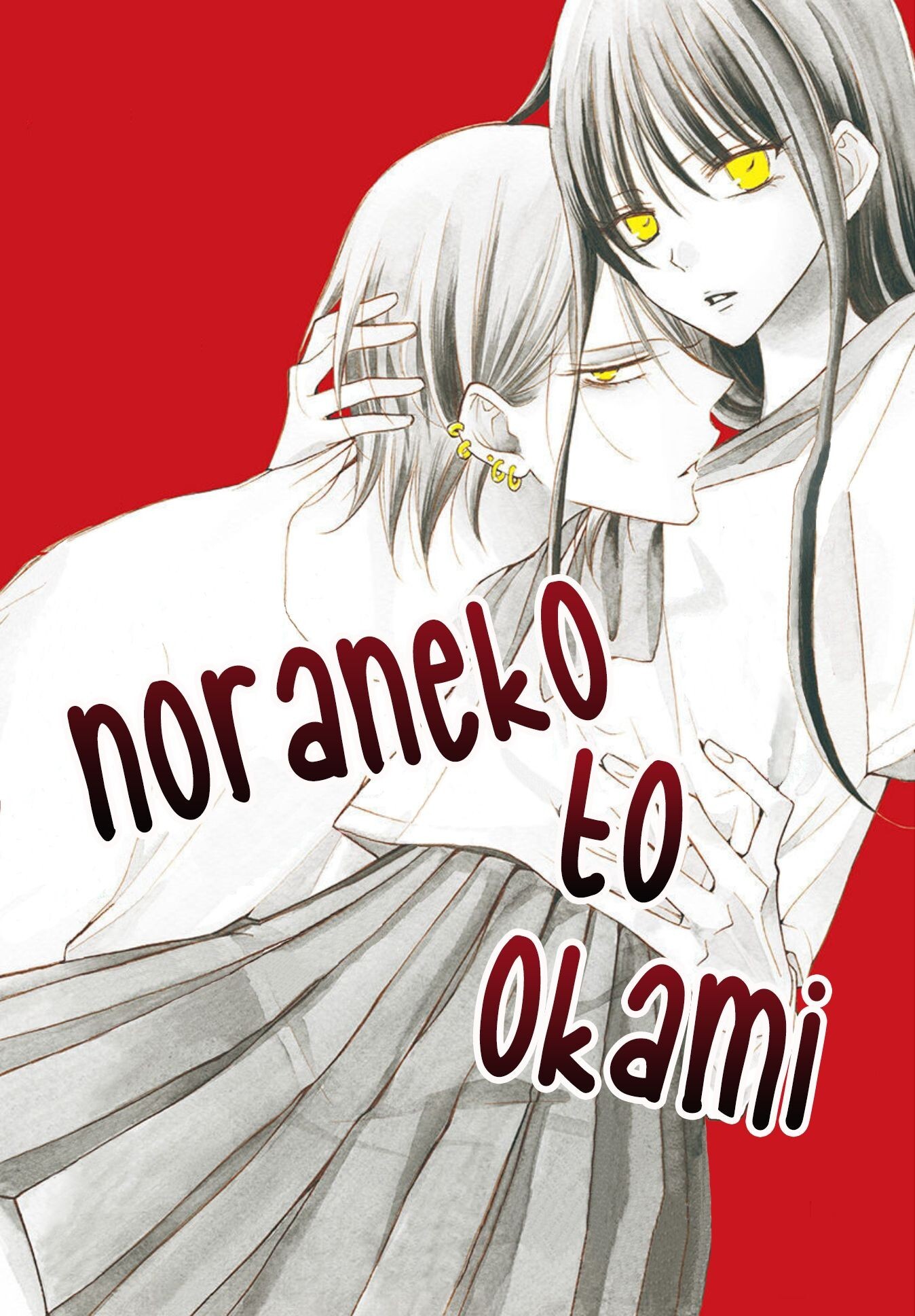 Stray Cat & Wolf Vol. 1 Ch. 3 第2页