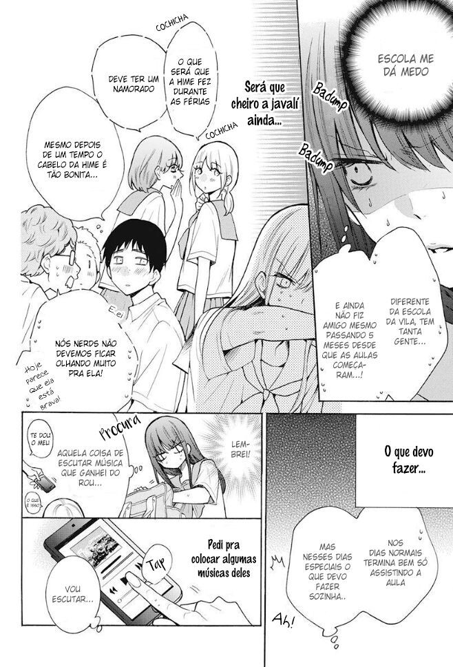 Stray Cat & Wolf Vol. 1 Ch. 3 第11页