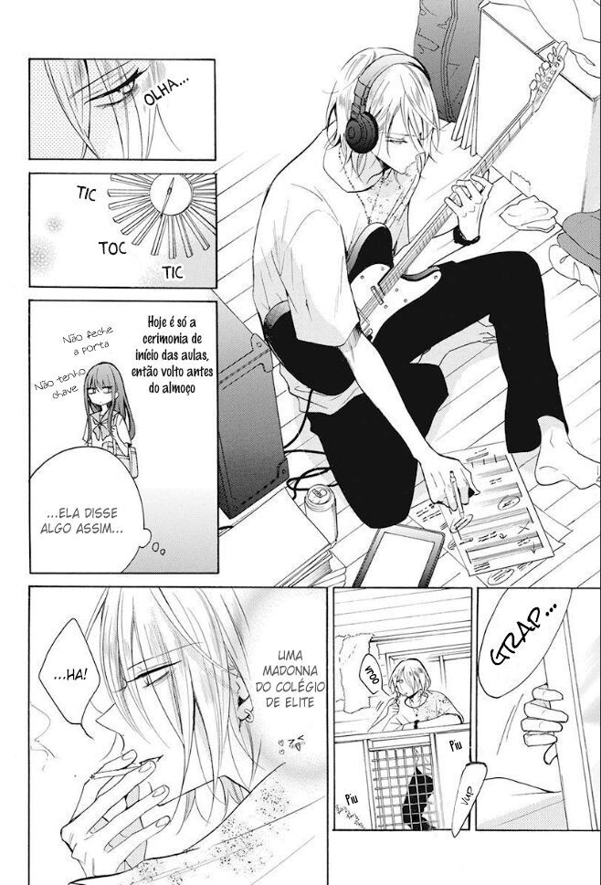 Stray Cat & Wolf Vol. 1 Ch. 3 第13页