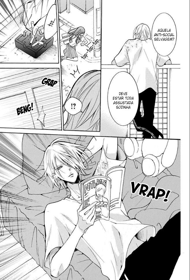 Stray Cat & Wolf Vol. 1 Ch. 3 第14页