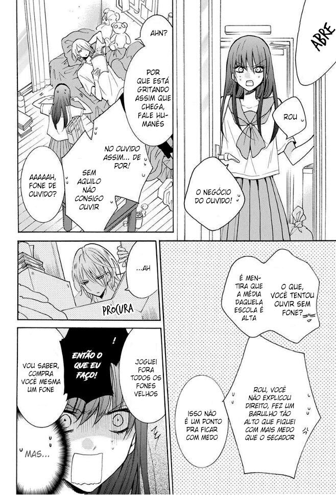 Stray Cat & Wolf Vol. 1 Ch. 3 第15页
