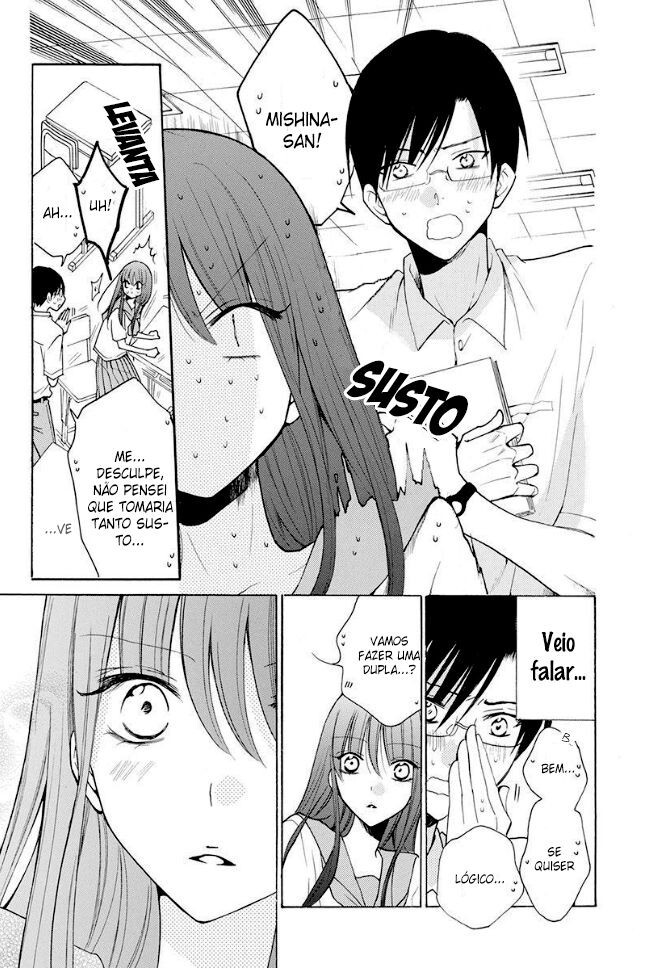 Stray Cat & Wolf Vol. 1 Ch. 3 第20页