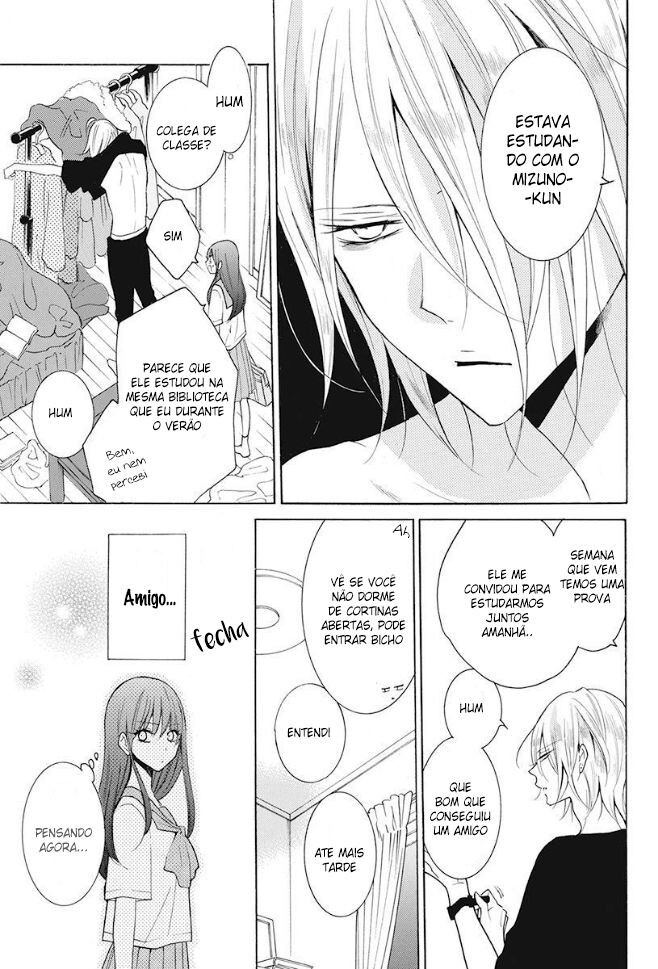 Stray Cat & Wolf Vol. 1 Ch. 3 第24页