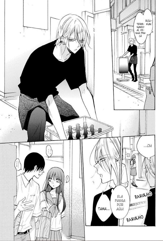 Stray Cat & Wolf Vol. 1 Ch. 3 第28页