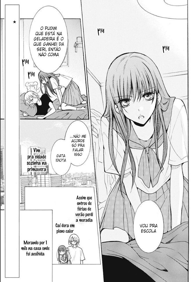Stray Cat & Wolf Vol. 1 Ch. 3 第4页