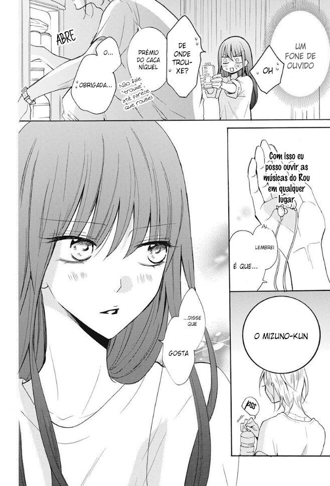 Stray Cat & Wolf Vol. 1 Ch. 3 第31页