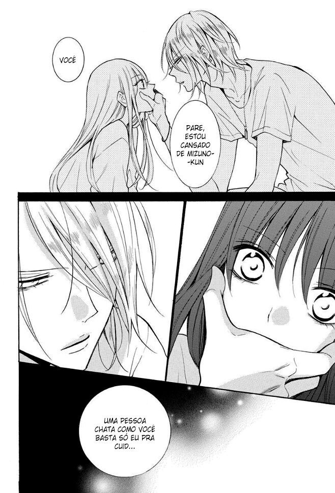 Stray Cat & Wolf Vol. 1 Ch. 3 第33页
