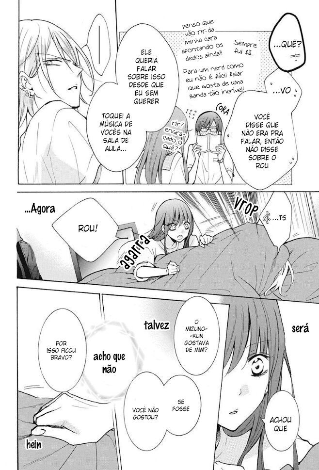 Stray Cat & Wolf Vol. 1 Ch. 3 第35页