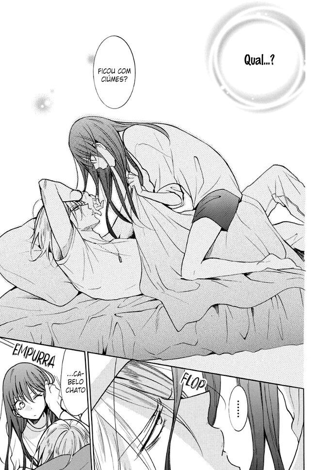 Stray Cat & Wolf Vol. 1 Ch. 3 第36页