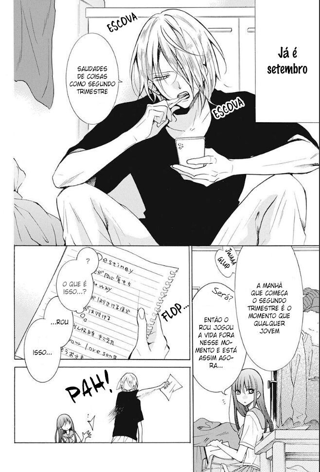 Stray Cat & Wolf Vol. 1 Ch. 3 第5页