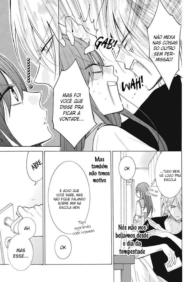 Stray Cat & Wolf Vol. 1 Ch. 3 第6页