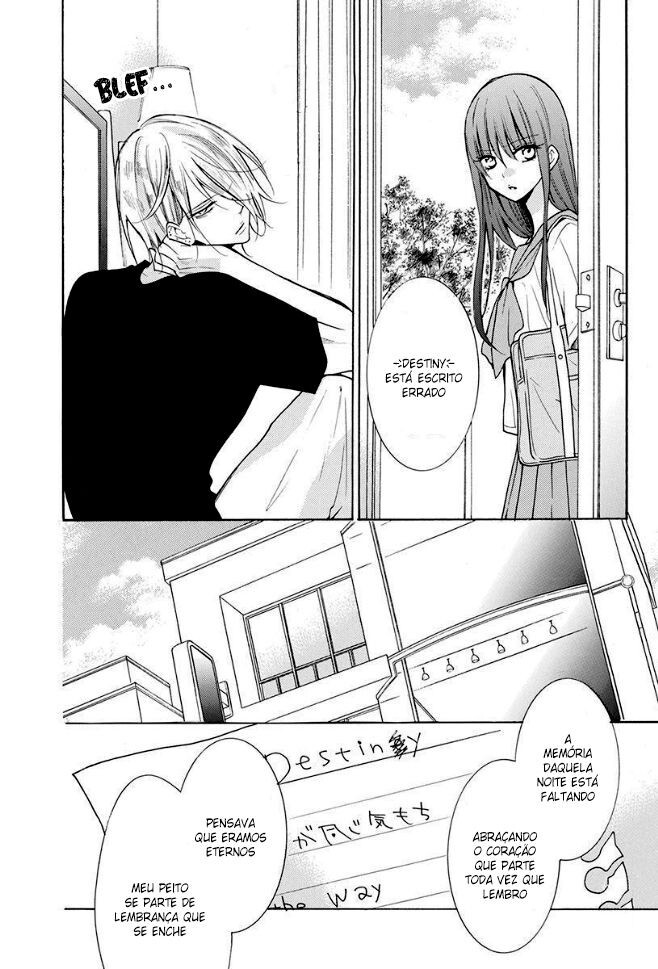 Stray Cat & Wolf Vol. 1 Ch. 3 第7页