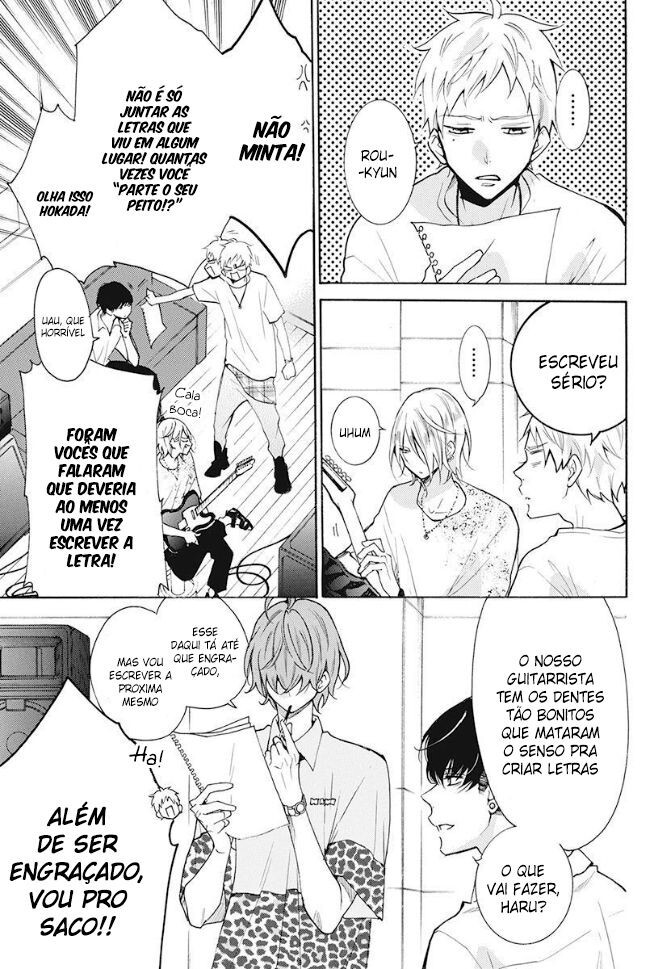 Stray Cat & Wolf Vol. 1 Ch. 3 第8页