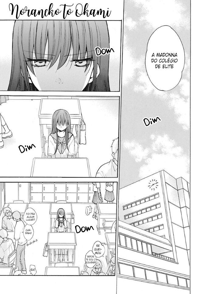 Stray Cat & Wolf Vol. 1 Ch. 3 第10页