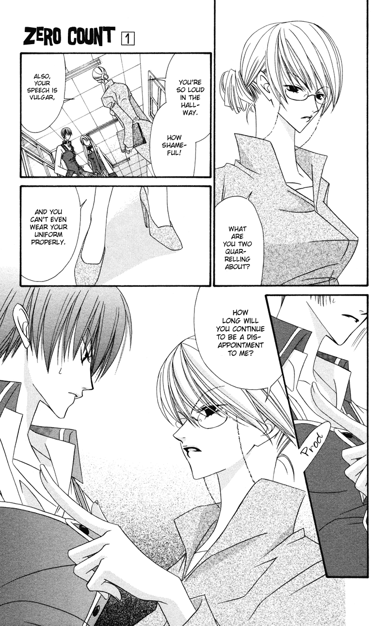 Zero Count Vol. 1 Ch. 5 第14页